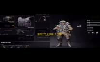 准雨天气大字版 人气热度：31℃